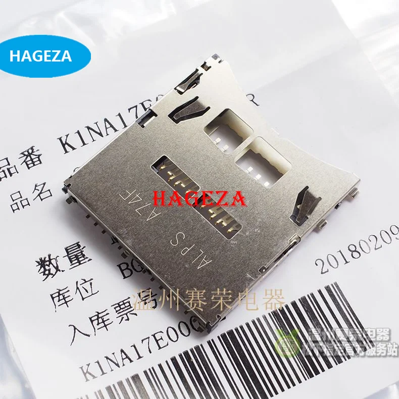 Новая Оригинальная SD карта G7 для panasonic G8 G80 G81 G85 G9 GH5 GH5S чехол карты (слот карты)