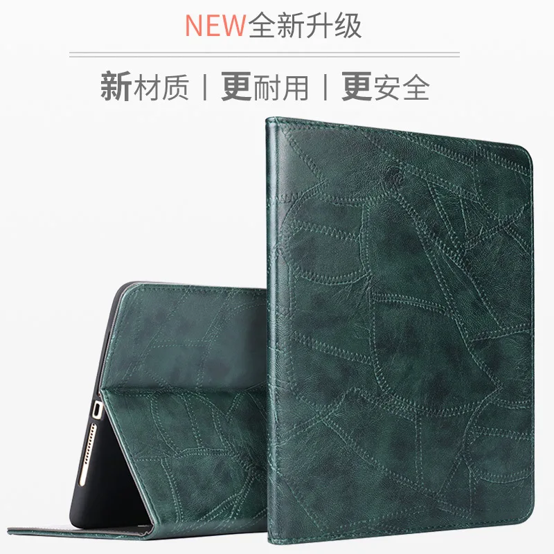 GKK для iPad Mini 5 2019 Fundas из искусственной кожи Силиконовый мягкий чехол Защитный 7 9