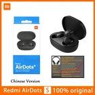 Оригинальные наушники Redmi AirDots S TWS, гарнитура Xiaomi Airdots 2, беспроводные Bluetooth наушники-вкладыши с басами, стереонаушники с автоматической связью