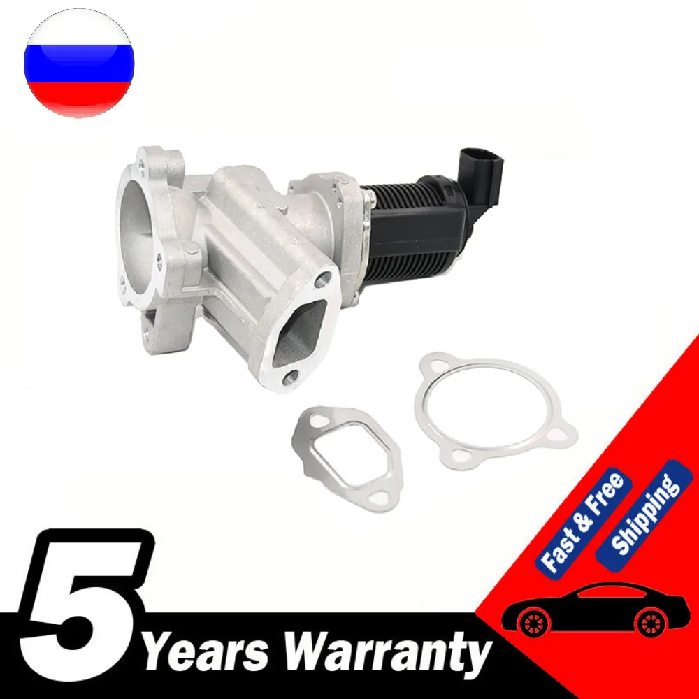 

Для клапана FIAT Punto EGR 55192348 55195196 55204941 55219499 5851060 5851065 93184196 93188772 93196799 851368