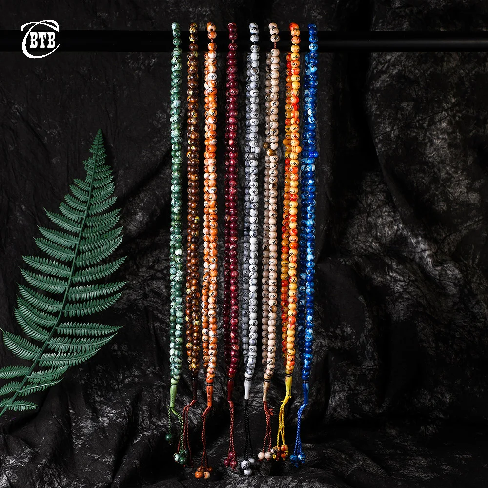 Мусульманский Ближний Восток Браслеты Tassel Pendant Форма 99 Молитвенные Четки из