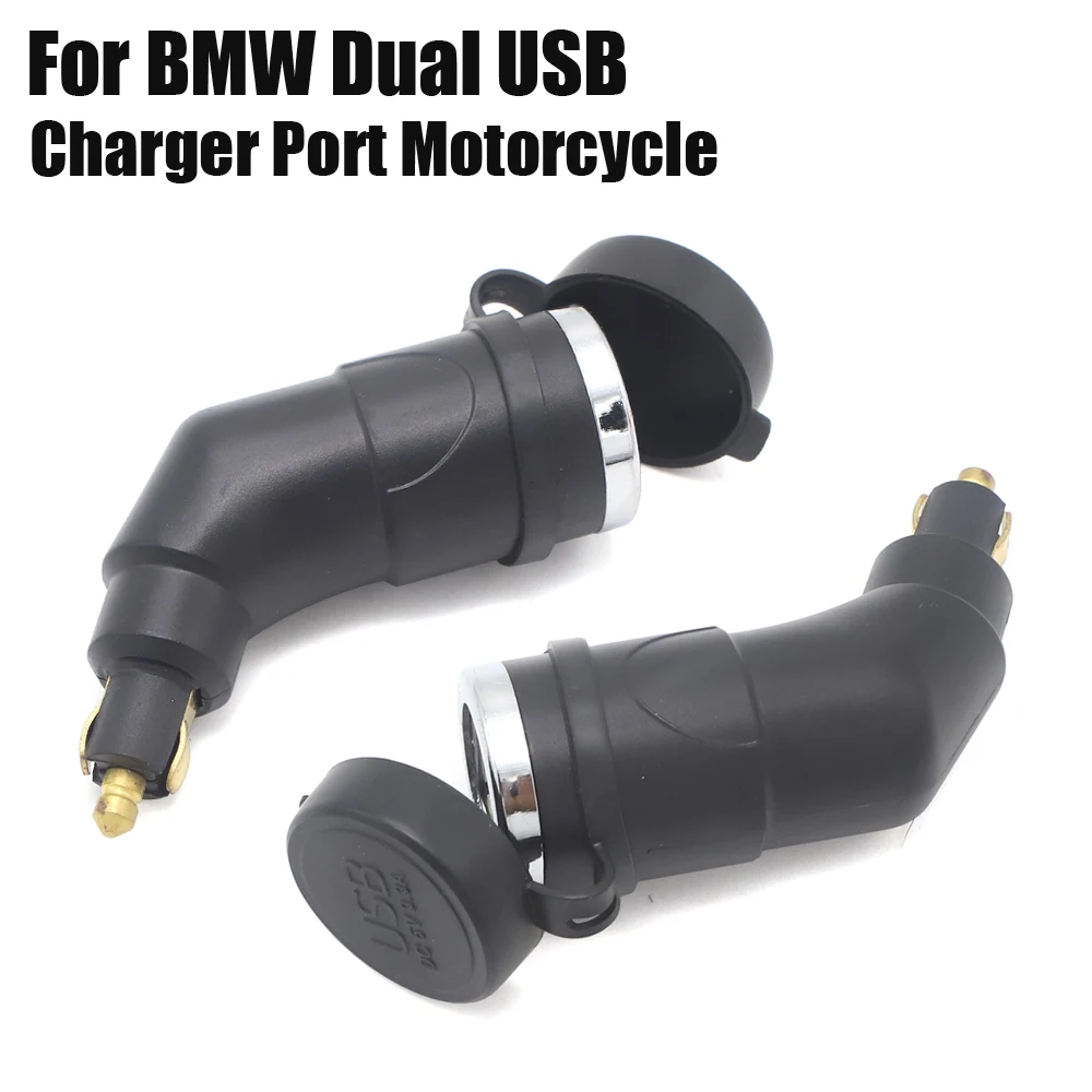 Зарядное устройство с двумя USB портами для мотоциклов и прикуривателей BMW R1250GS F850GS
