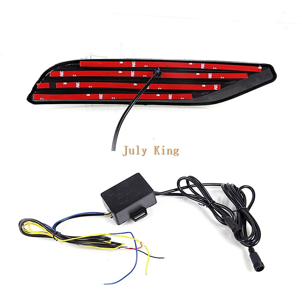 Июля King светодиодный Габаритные огни чехол для Защитные чехлы сидений сшитые