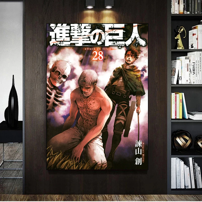 

Canvas Painting Attacking Giant Japanese Anime Wall Art Posters and Prints Pictures Home Living Room Decor (No Frame)