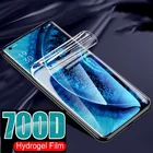 Защитная пленка на экран для Oppo A72, A73, realme Q2, c3, xt, x50, x7 Pro 5G, Гидрогелевая, полное покрытие для Realme 6, X2, 7, 8 pro, GT neo