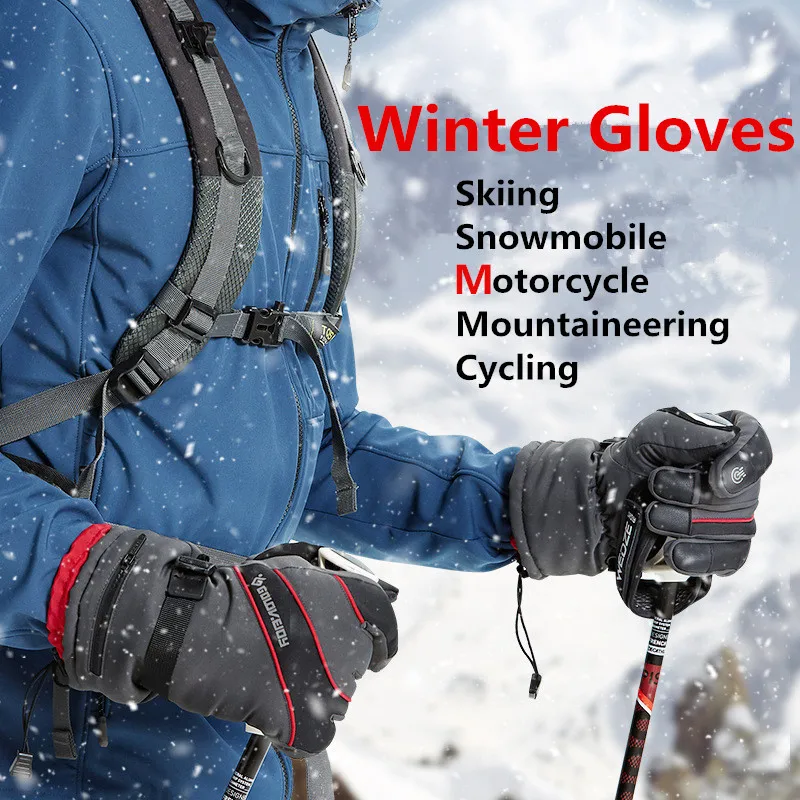 Перчатки для катания на лыжах и сноуборде с сенсорным экраном ветрозащитные