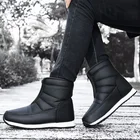 Мужские теплые кожаные ботинки, зимние водонепроницаемые Нескользящие ботинки, зимняя обувь до щиколотки, Мужская Уличная обувь 36-46