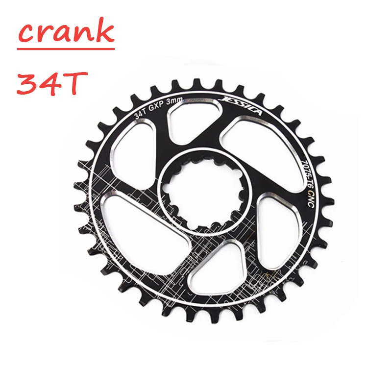 chainring 34t Джессика система для MTB GXP передняя Звездочка узкая широкая цепь из колец Цепь 32/34/36/38T дорога горный велосипед кольцо в виде цепочки Алюминий фиксированный шатун для велосипеда - Цвет: chainring 34t
