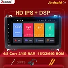 Автомобильный мультимедийный плеер 4 ГБ 2 Din Android 11 для Mercedes Sprinter Benz B200 Vito W639 Viano B Class W169 W245 W209 радио GPS Navi