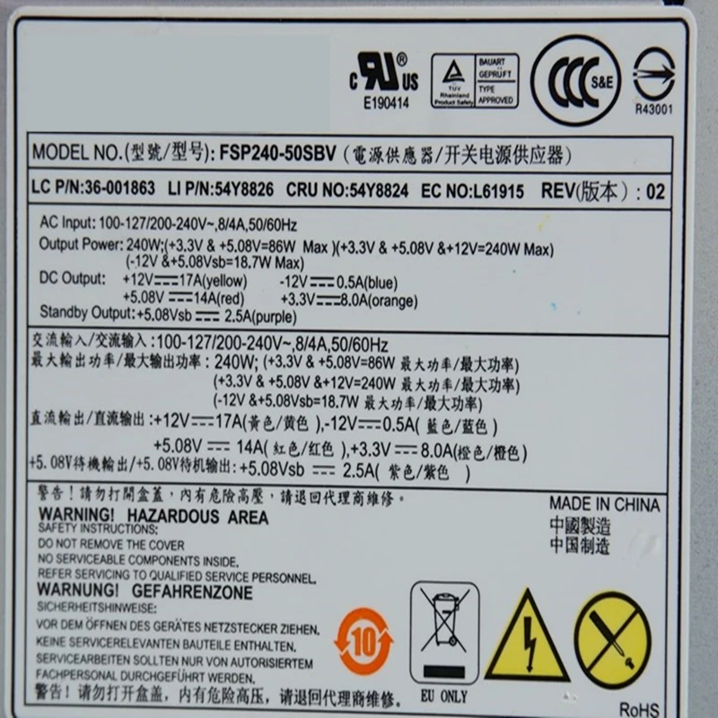 Новый оригинальный блок питания для ноутбука Dell V200 220 545 546 3010 560 580S S5000 I530 531S 240W