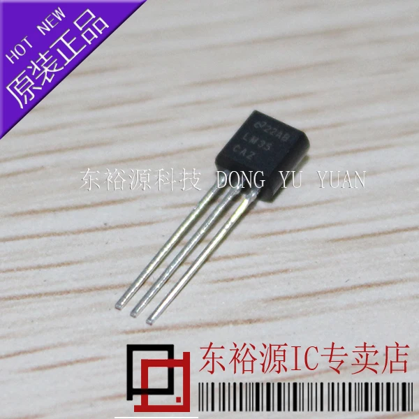 

5 шт./лот LM35CAZ LM35CA TO92