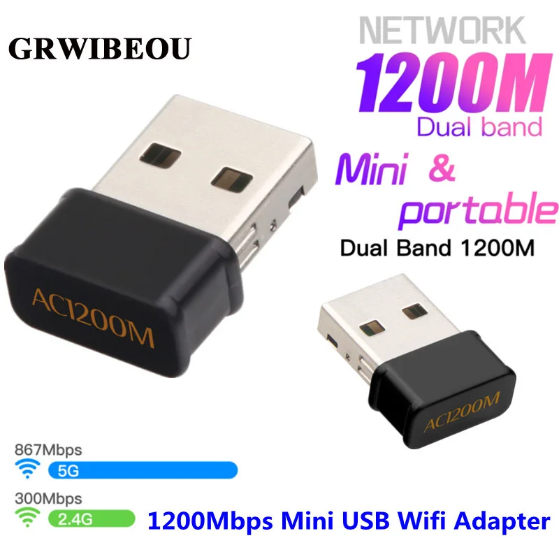 

Мини USB WiFi адаптер 802.11AC, сетевая карта 1200 Мбит/с