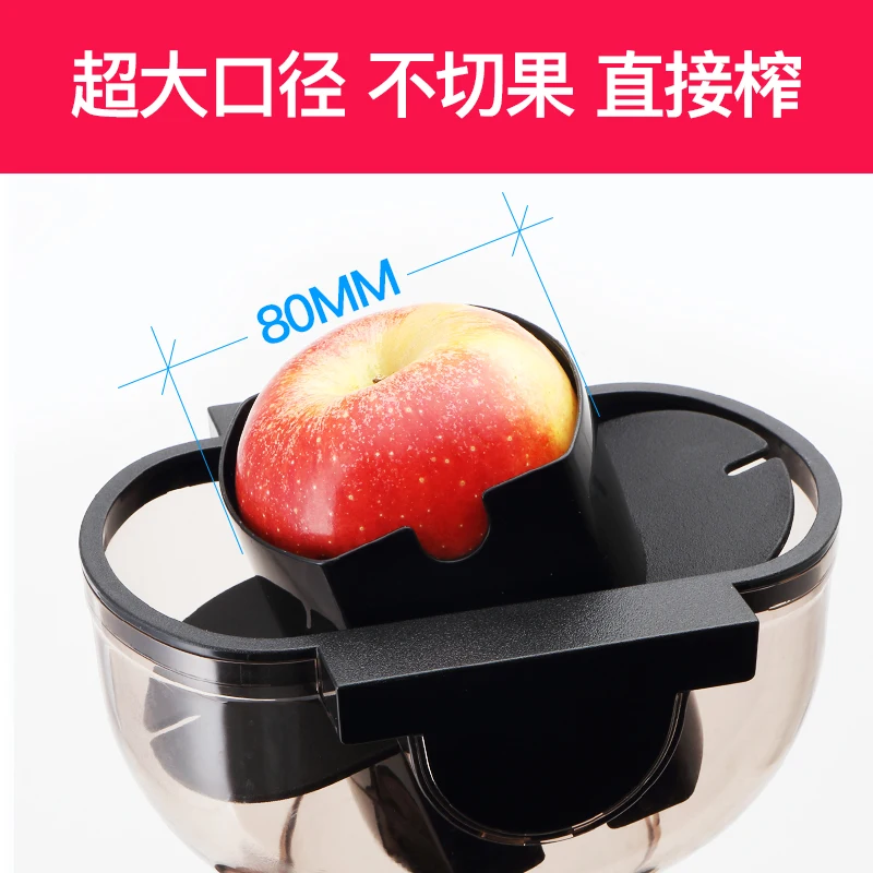 Автоматическая соковыжималка для апельсинов медленный Электрический блендер