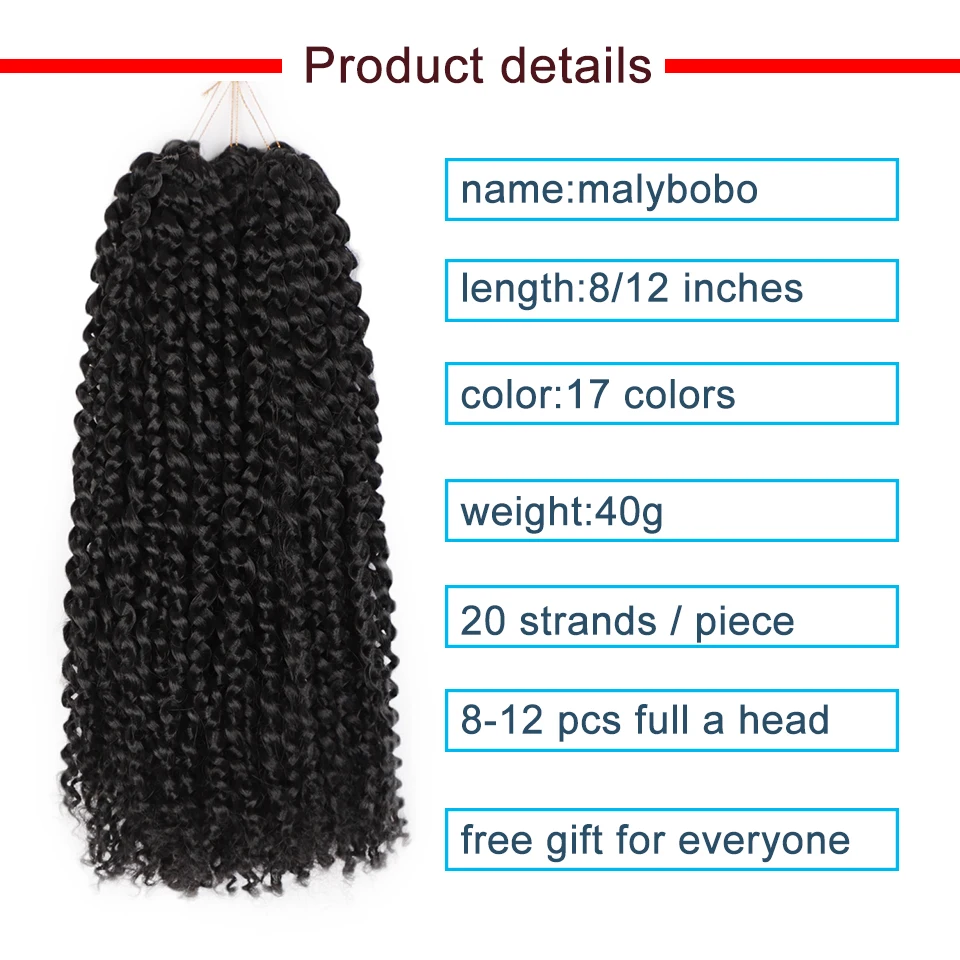 Косички Doris Beauty Marley кудрявые волосы 8/12 дюйма Омбре синтетические косички крючком