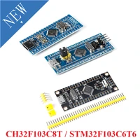 ch32f103c8t stm32f103c6t6 development core board system board learning module arm stm32 demo board c6t micro type c interface