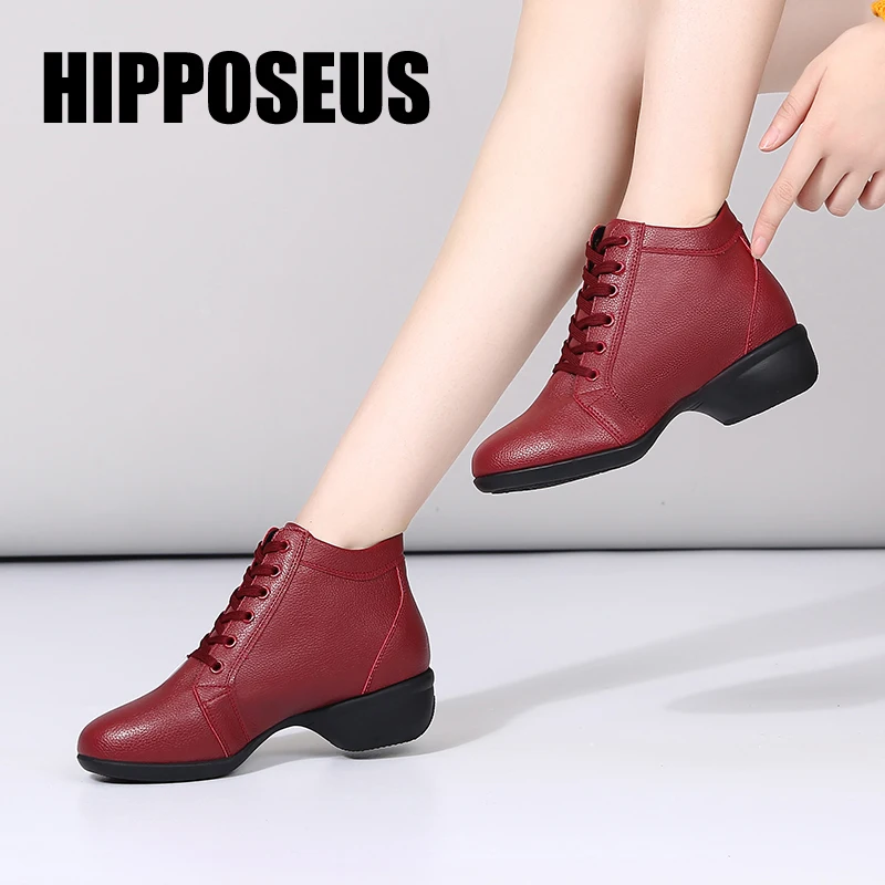 Женские туфли для современных танцев Профессиональная Обувь бальных танго