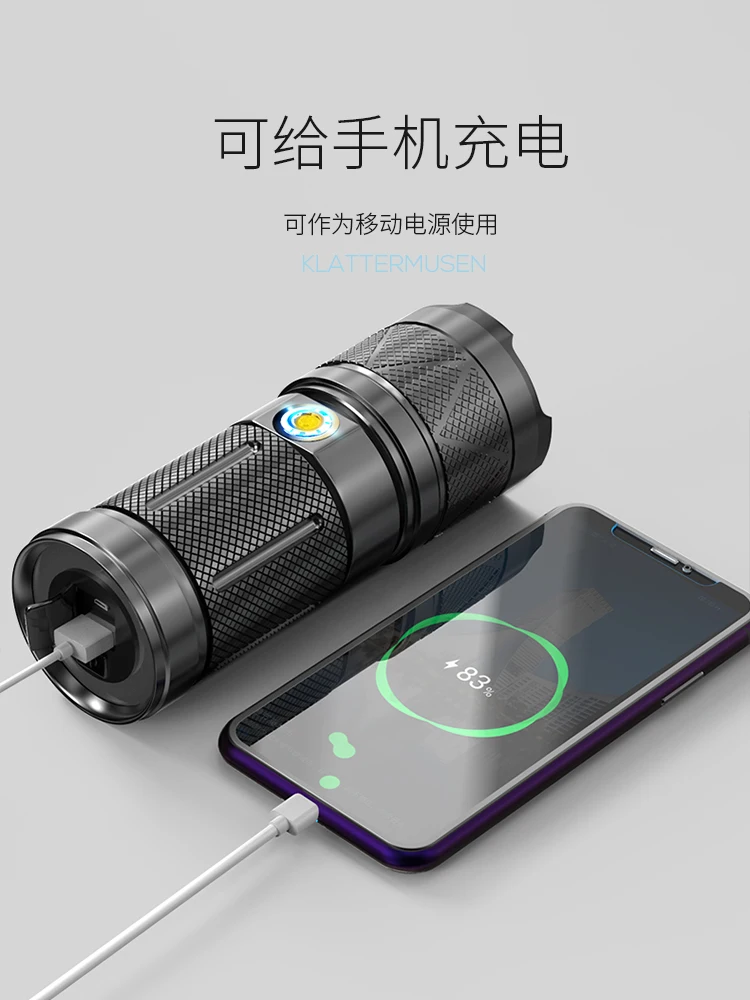 買取 充電式の戦術的な常夜灯,戦術的な懐中電灯,屋外機器