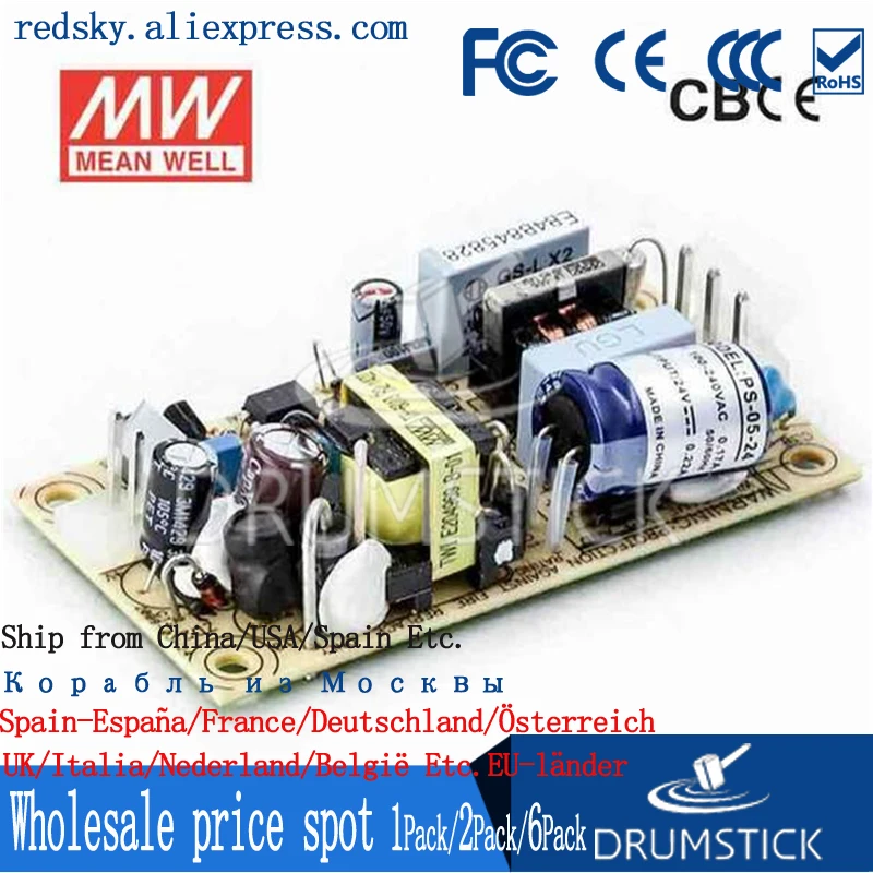 MEAN WELL PS-05-24 24V 0.22A meanwell PS-05 5 28 W одиночный выход импульсный источник питания