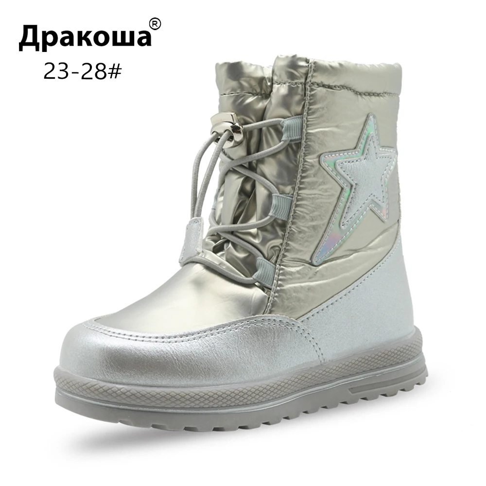 Зимние сапоги Apakowa до середины икры для маленьких девочек детская теплая