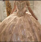 Платье пышное розовое, 16 лет, с аппликацией и бантом