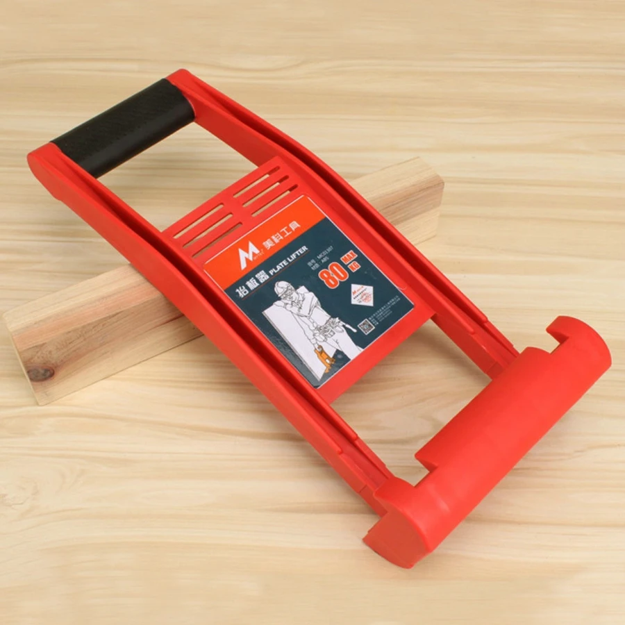 

ABS Plastic Red Hand Lifter Picker Easy to Carry Glass Gypsum Wood Lifter Plate
