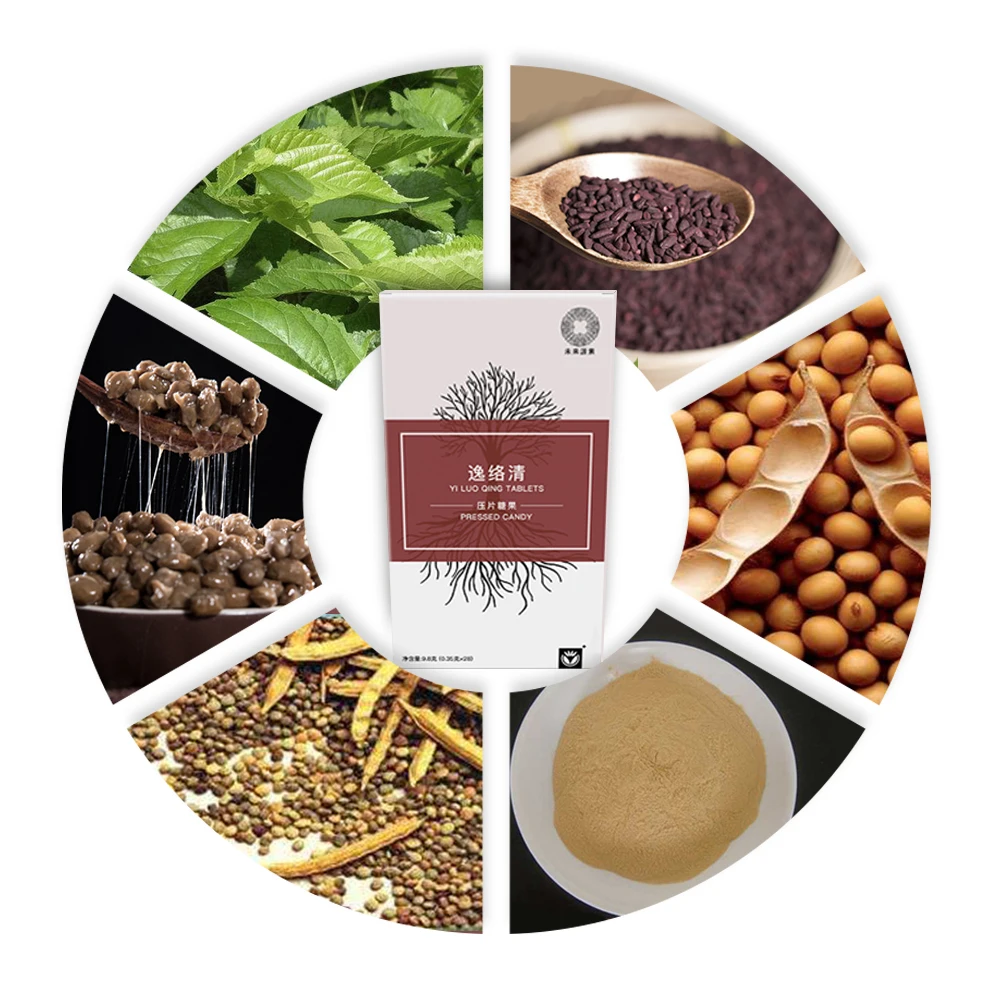 

0.4g*/Box YI LUO QING TABLETS Pressed Candy Elderly Health Food Lower Blood Lipids