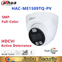dahua 5mp hdcvi full color active deterrence fixed eyeball camera hac me1509tq pv coaxial camera video surveillance