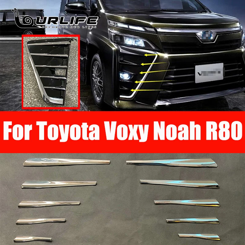 Хромированные передние противотумансветильник фары для Toyota Noah Voxy 80 Series 2018 2019 2020