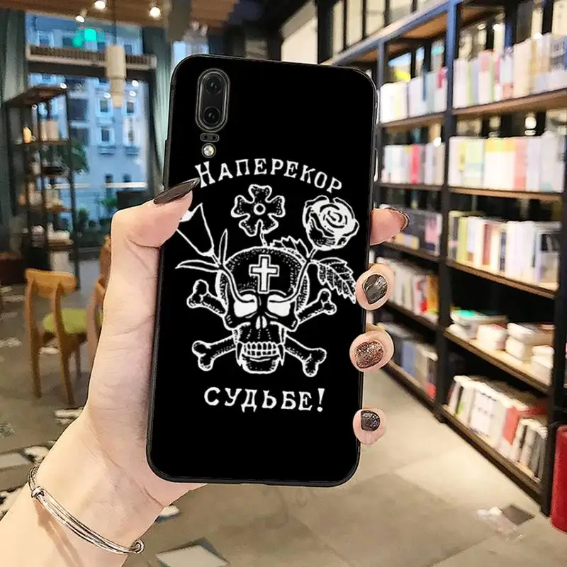 

Russian Mafia movie Phone Case For Huawei honor Mate P 10 20 30 40 Pro 10i 9 10 20 8 x Lite Anti-fall mobile cover
