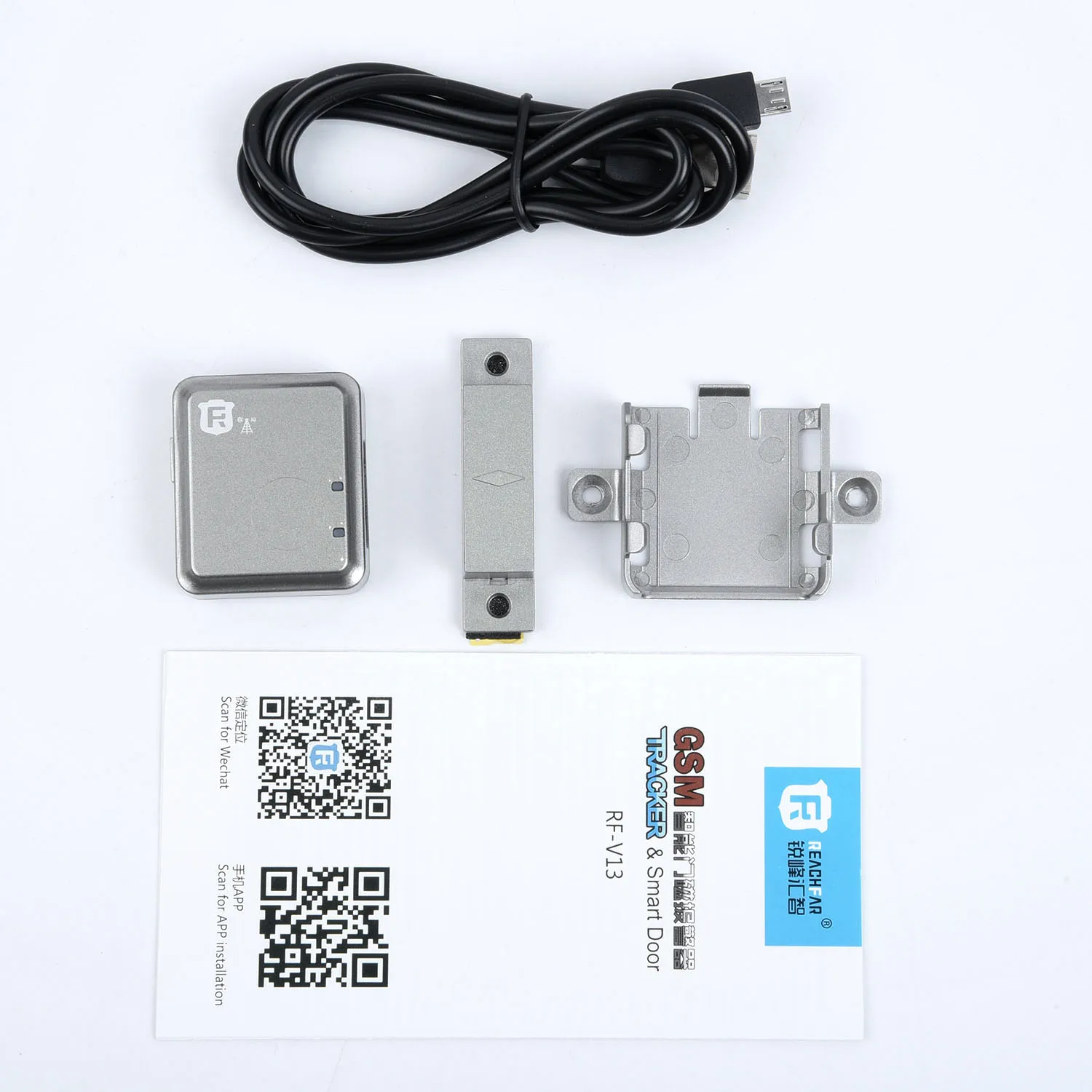 RF-V13 GSM дверь Магнитная сигнализация главный хост трекер LBS расположение открыть/закрыть дверь датчик шума Сигнализация Беспроводные противоугонные устройства