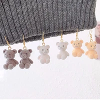 1pair cute plush small bear earrings for girl women sweet lovely flocking drop jewelry earring kids fine accessories wholesale
