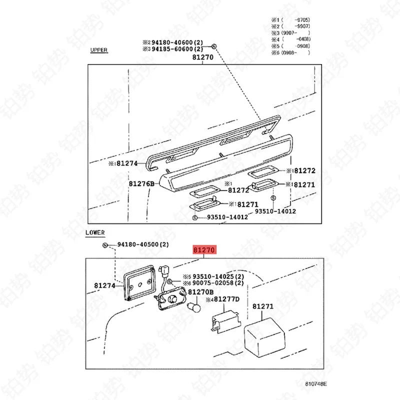 Освещение для заднего бампера номерного знака 2013 игрушка otay ari ZES cor oll ale vin hig hla nder