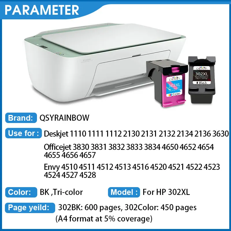 Совместимый сменный картридж QSYRAINBOW 302XL для HP 302 XL чернильный Deskjet 1110 1111 1112 2130 2131 |