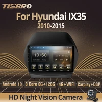 tiebro 2din android10 car radio for hyundai ix35 2010 2015 gps navigation stereo video multimedia player auto radio car receiver
