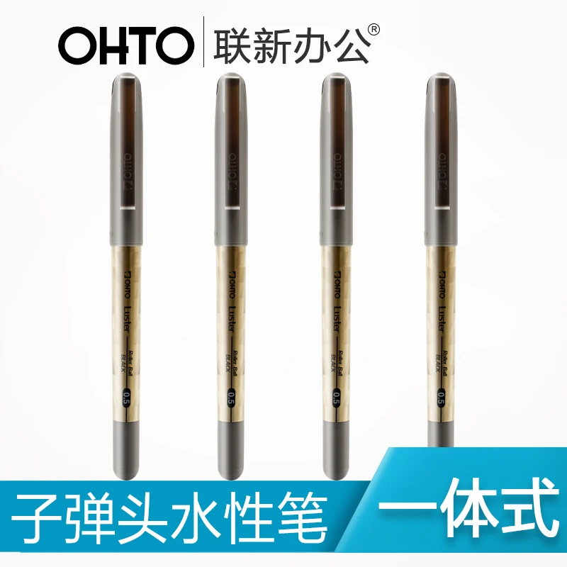 

Гелевая ручка-пуля, 0,5 мм, 5 шт., Япония, серия OHTO Luster, BZ-205L