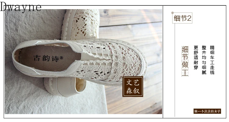 Оригинальная женская обувь ручной работы Тонкие туфли с кружевом Повседневная в