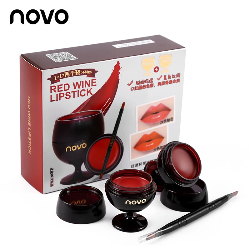 2 шт./лот Желейная помада с красным вином набор из двух кисточек для губ