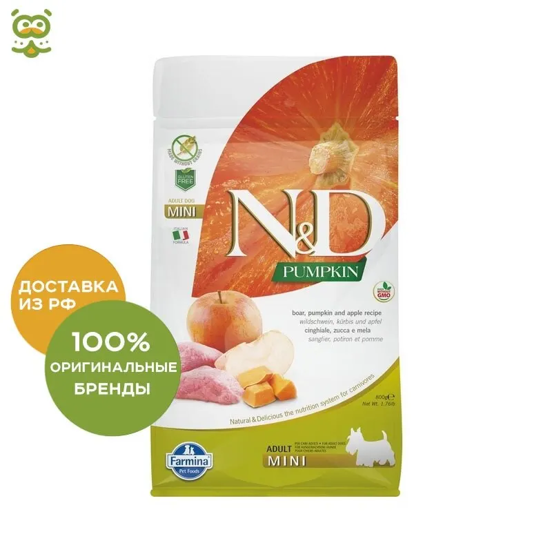 N&D Dog GF Pumpkin Boar & Apple Adult Mini корм для взрослых собак мелких пород Кабан тыква и яблоко