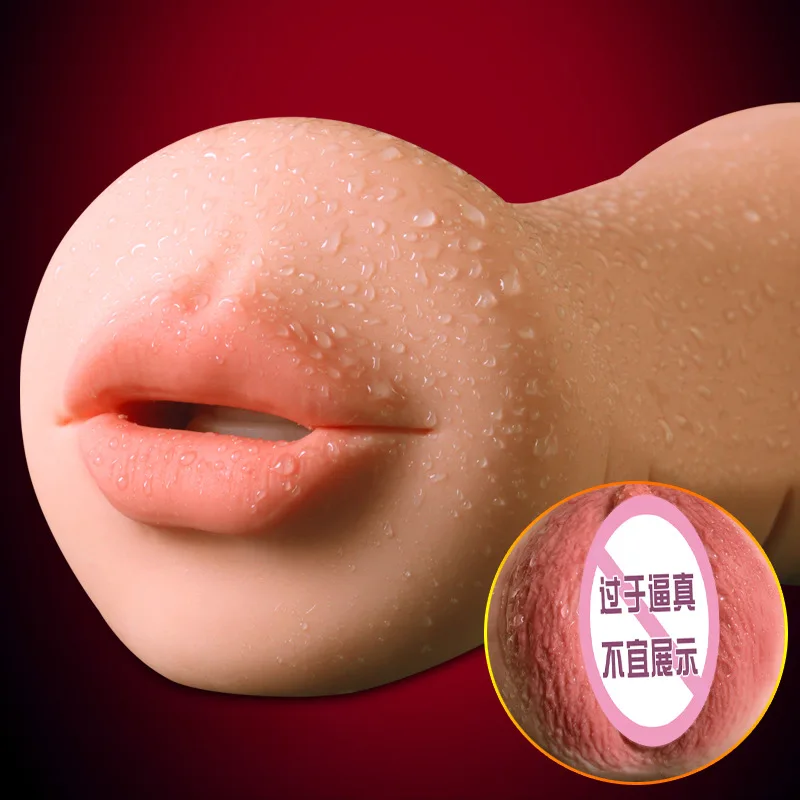 Реалистичная Вагина для мужчин силиконовая карманная киска мужской мастурбатор