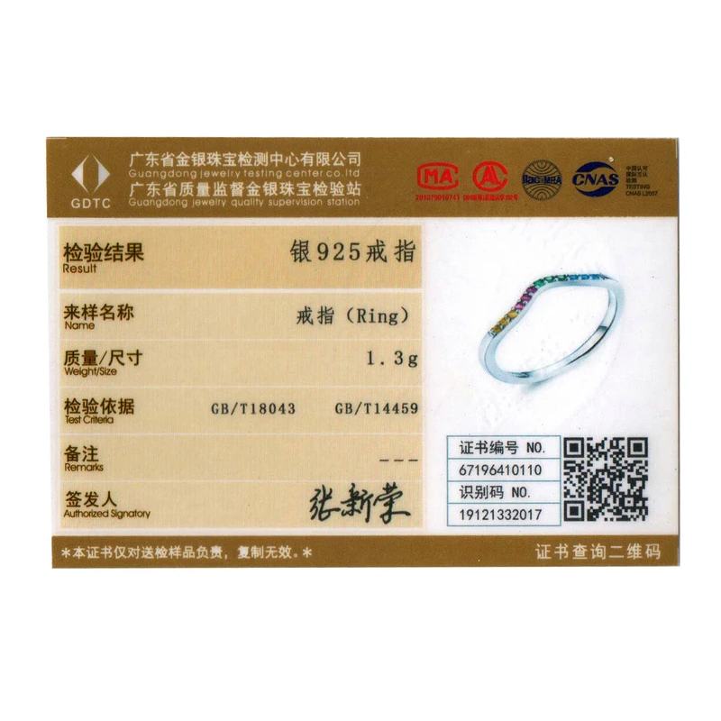 

100% Authentic 925 Sterling Silver Rainbow Wave Lady's Ring Color Zircon Engagement Jewelry Scr21636