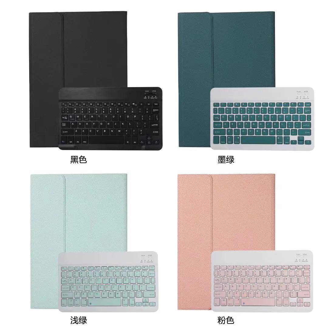 Чехол для Huawei Matepad 10 4 11 Pro 8 T10 T10S чехол с клавиатурой Mediapad M6 Honor V6 V7 ручкой и слотом