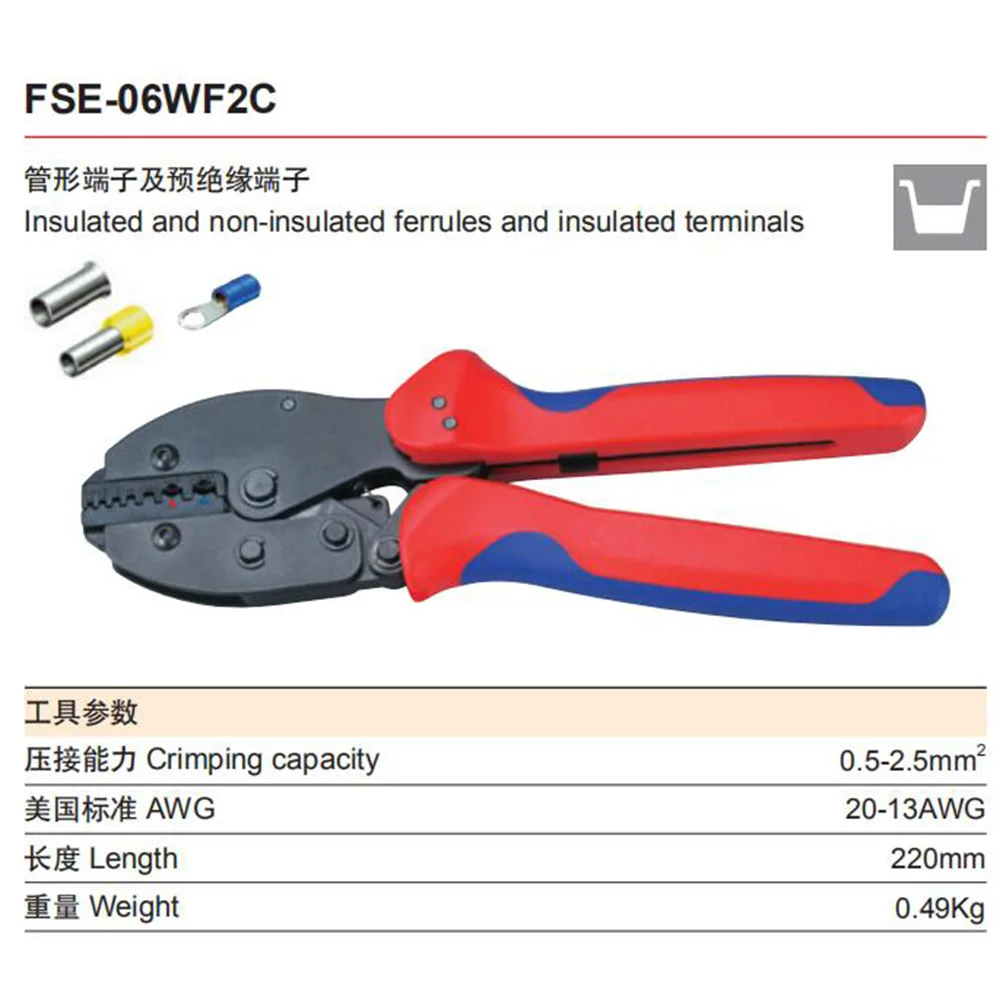 Кольцевой соединитель изолированная трубка и клеммы с флагом обжимные
