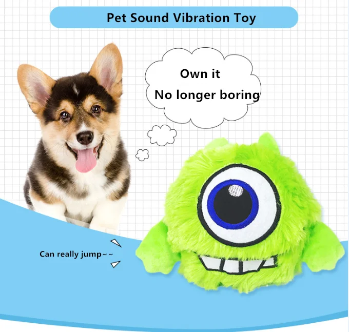 Игрушка для домашних животных Электрический мяч плюшевая молярная игрушка