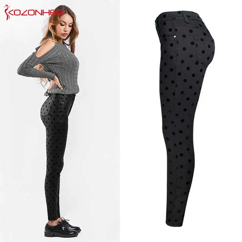 Женские модные черные Стрейчевые джинсы облегающие брюки женские узкие