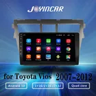 2 грамма + 32grom GPS DVD 2 Дина fndroid 10 чистый автомобиль радио мультимедиа видео плеер для Toyota VIOS Yaris 2007 2008 2009 2010 2011 2012