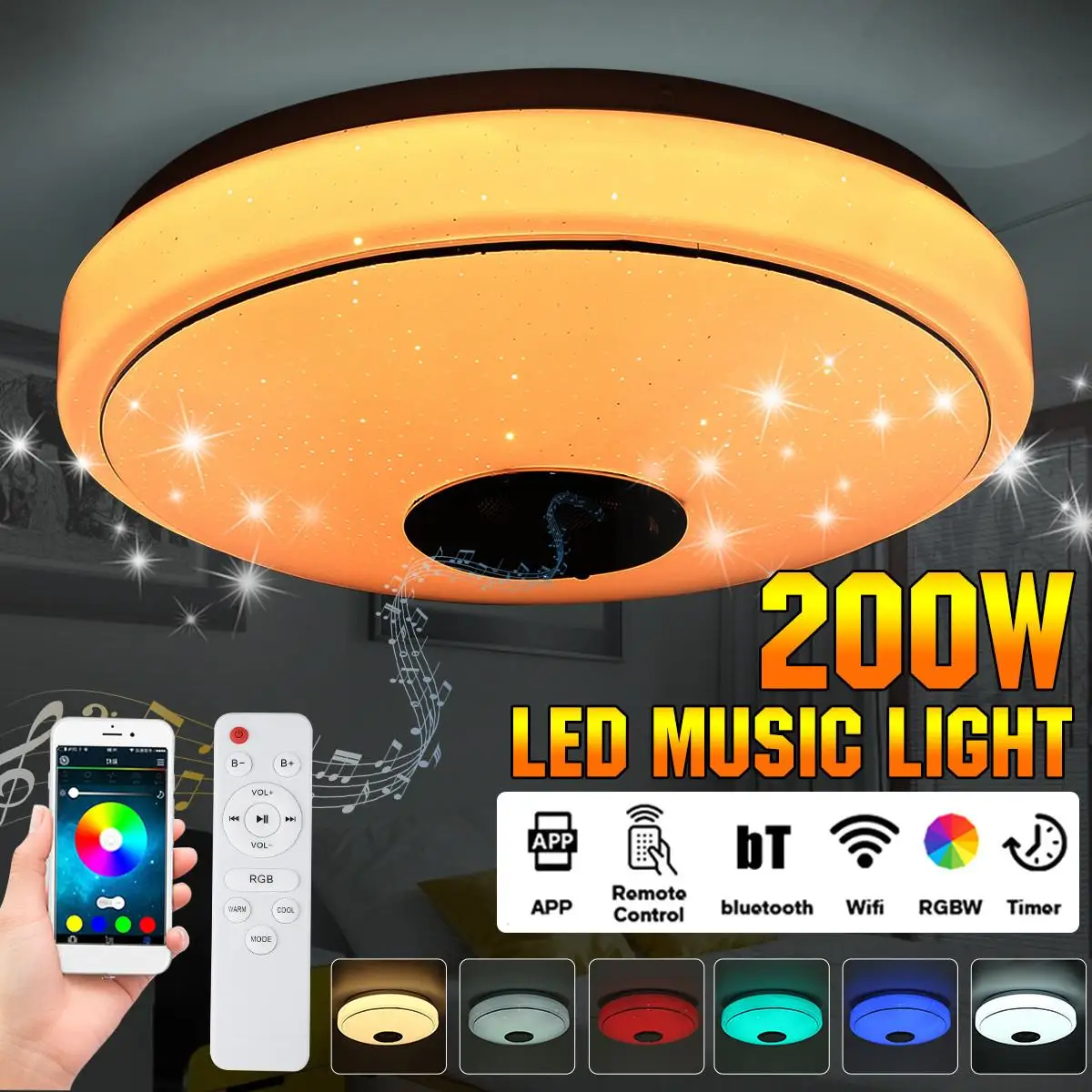 

Светильник потолочный светодиодный RGB, 200 Вт, с дистанционным управлением