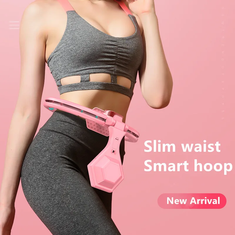 

LED Light Smart Sports Hoop Home Fitness Auto-spinning Hoops Adjustable Yoga GYM Weight Loss Slim Waist Belly Abdominal Training
