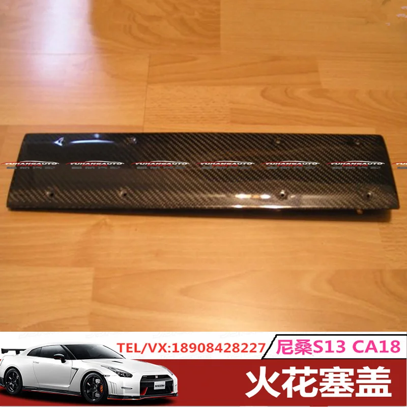 Подходит для Nissan Silvia S13 Ps13 Prs13 Ca18 Крышка Свеча зажигания Cf | Автомобили и мотоциклы