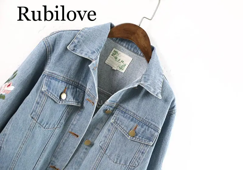 Женская джинсовая куртка-бомбер Rubilove с цветочной вышивкой элегантная Осенняя