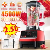 4500w 220v bpa free 15 speeds blender professional heavy duty commercial mixer juicer grinder ice smoothies fruit food processor